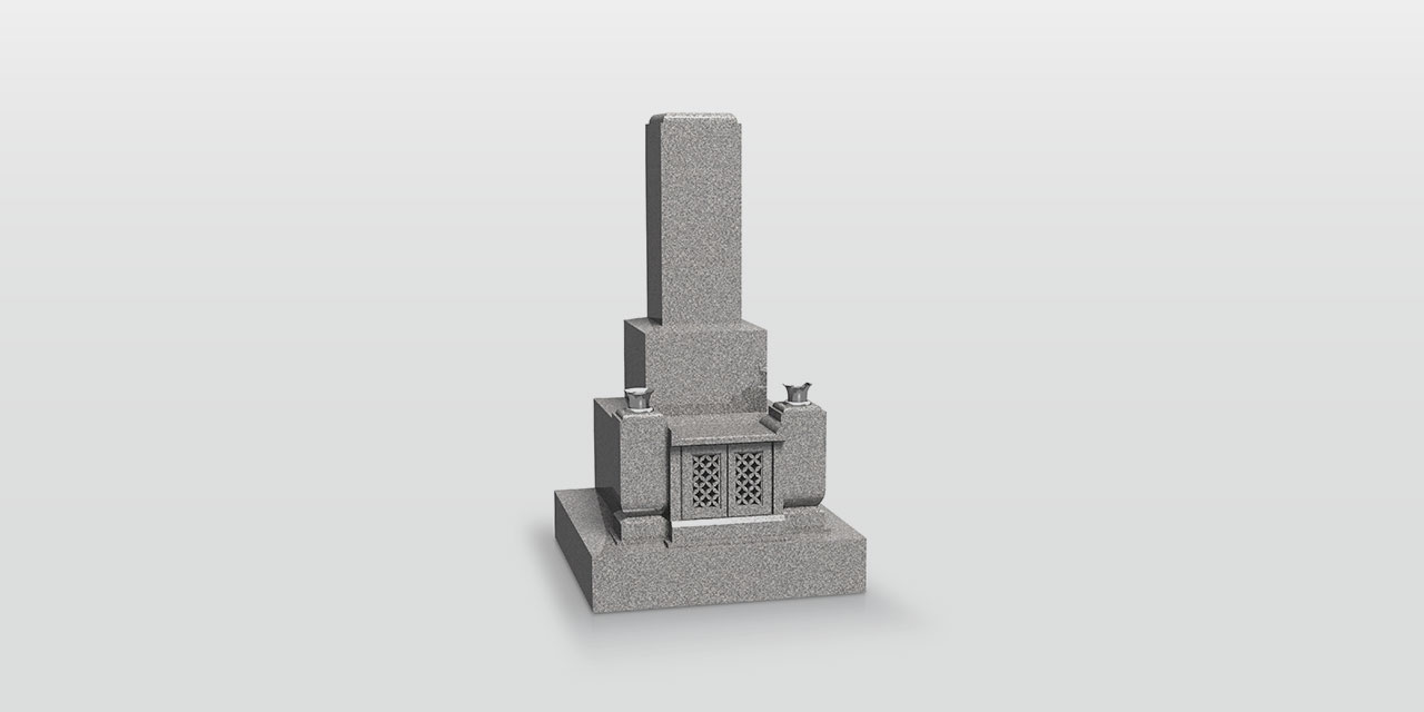 広島県広島市安佐北区のひかり霊苑 高陽　お墓の種類　一般墓･移設